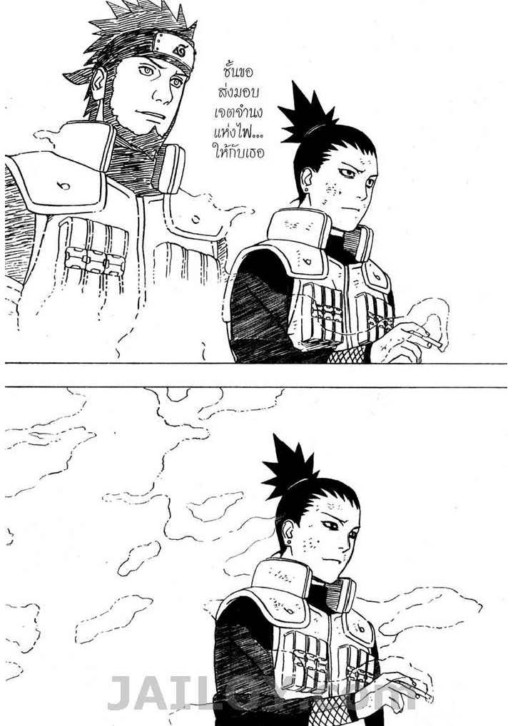 Ã Â¸Â­Ã Â¹Ë†Ã Â¸Â²Ã Â¸â„¢Ã Â¸â„¢Ã Â¸Â²Ã Â¸Â£Ã Â¸Â¹Ã Â¹â€šÃ Â¸â€¢Ã Â¸Â°