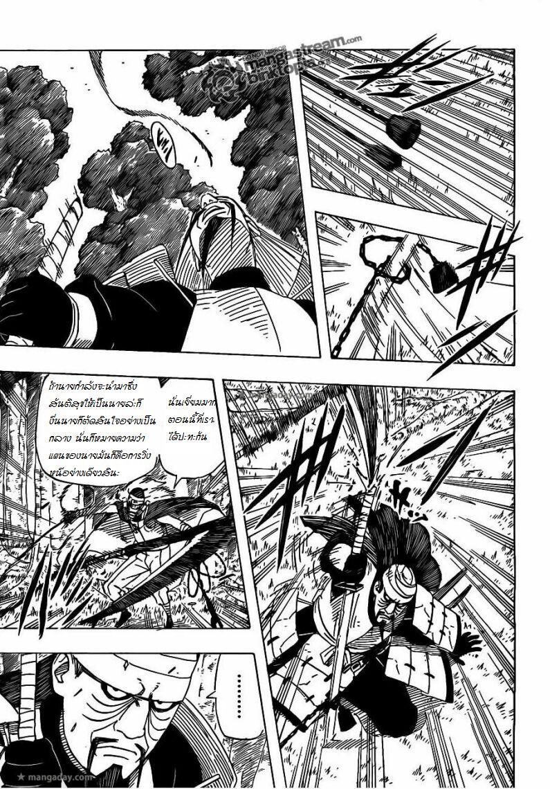 Ã Â¸Â­Ã Â¹Ë†Ã Â¸Â²Ã Â¸â„¢Ã Â¸â„¢Ã Â¸Â²Ã Â¸Â£Ã Â¸Â¹Ã Â¹â€šÃ Â¸â€¢Ã Â¸Â°