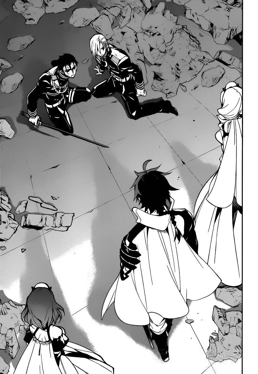 อ่าน Owari no Seraph