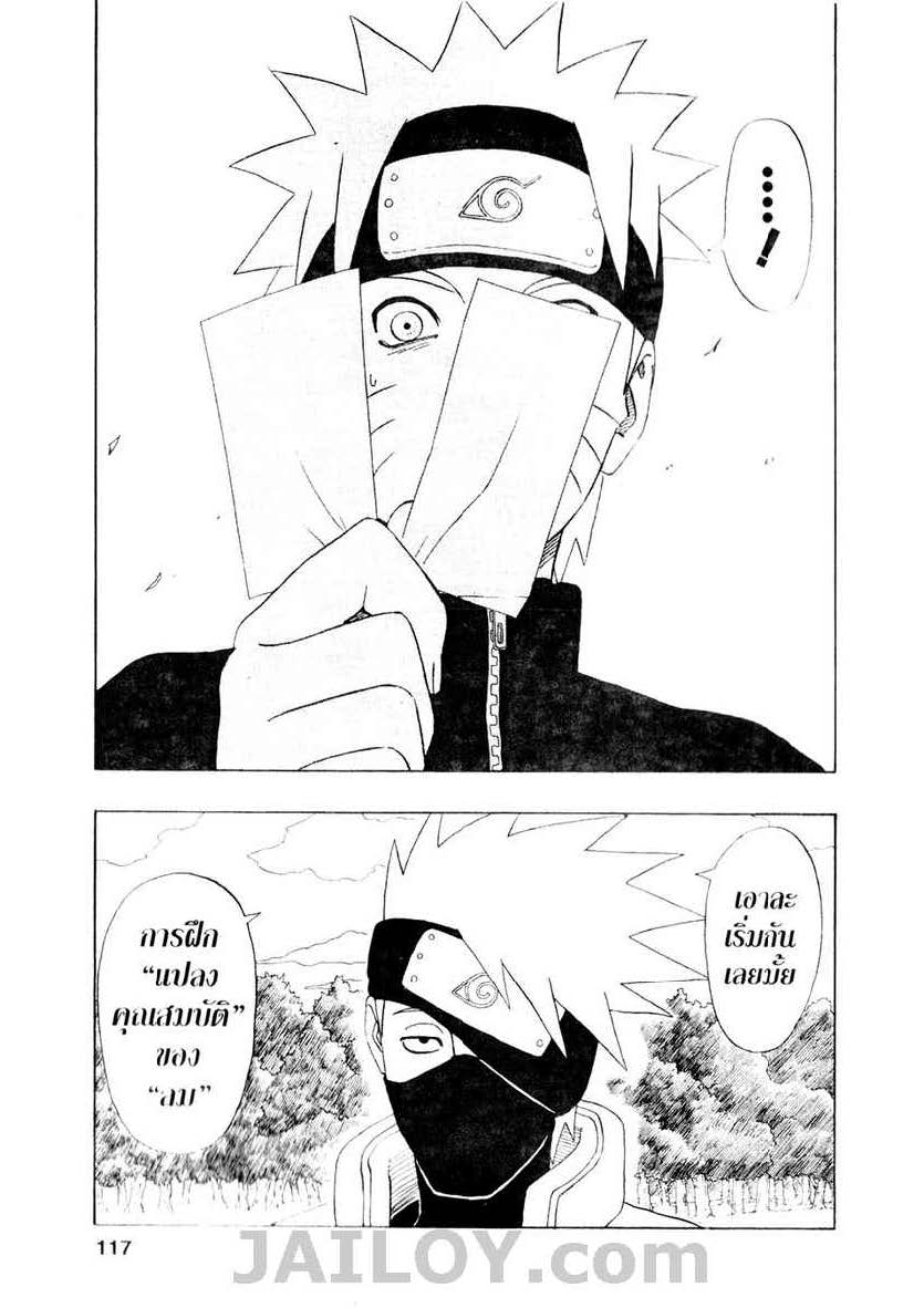 Ã Â¸Â­Ã Â¹Ë†Ã Â¸Â²Ã Â¸â„¢Ã Â¸â„¢Ã Â¸Â²Ã Â¸Â£Ã Â¸Â¹Ã Â¹â€šÃ Â¸â€¢Ã Â¸Â°