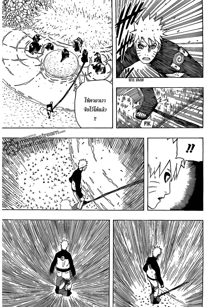 Ã Â¸Â­Ã Â¹Ë†Ã Â¸Â²Ã Â¸â„¢Ã Â¸â„¢Ã Â¸Â²Ã Â¸Â£Ã Â¸Â¹Ã Â¹â€šÃ Â¸â€¢Ã Â¸Â°