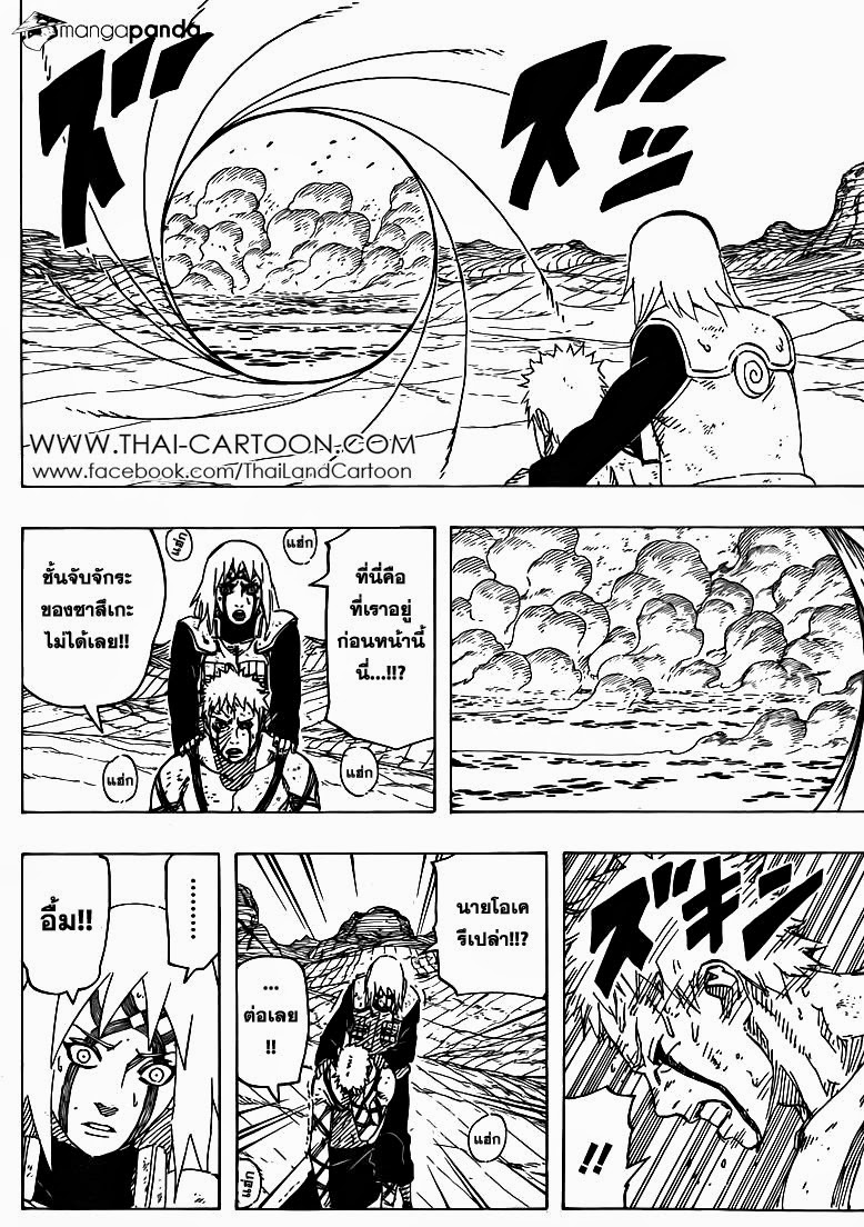 Ã Â¸Â­Ã Â¹Ë†Ã Â¸Â²Ã Â¸â„¢Ã Â¸â„¢Ã Â¸Â²Ã Â¸Â£Ã Â¸Â¹Ã Â¹â€šÃ Â¸â€¢Ã Â¸Â°