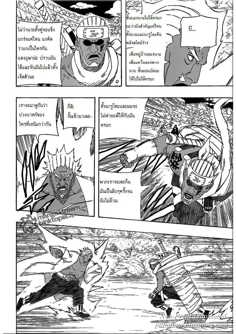 Ã Â¸Â­Ã Â¹Ë†Ã Â¸Â²Ã Â¸â„¢Ã Â¸â„¢Ã Â¸Â²Ã Â¸Â£Ã Â¸Â¹Ã Â¹â€šÃ Â¸â€¢Ã Â¸Â°