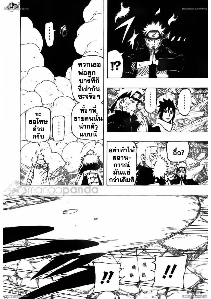 Ã Â¸Â­Ã Â¹Ë†Ã Â¸Â²Ã Â¸â„¢Ã Â¸â„¢Ã Â¸Â²Ã Â¸Â£Ã Â¸Â¹Ã Â¹â€šÃ Â¸â€¢Ã Â¸Â°