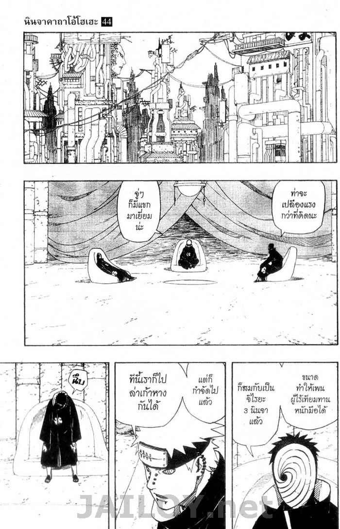 Ã Â¸Â­Ã Â¹Ë†Ã Â¸Â²Ã Â¸â„¢Ã Â¸â„¢Ã Â¸Â²Ã Â¸Â£Ã Â¸Â¹Ã Â¹â€šÃ Â¸â€¢Ã Â¸Â°