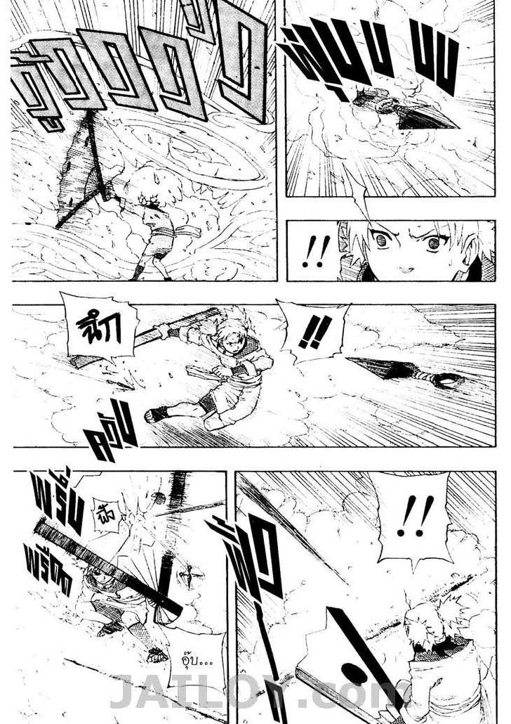 Ã Â¸Â­Ã Â¹Ë†Ã Â¸Â²Ã Â¸â„¢Ã Â¸â„¢Ã Â¸Â²Ã Â¸Â£Ã Â¸Â¹Ã Â¹â€šÃ Â¸â€¢Ã Â¸Â°