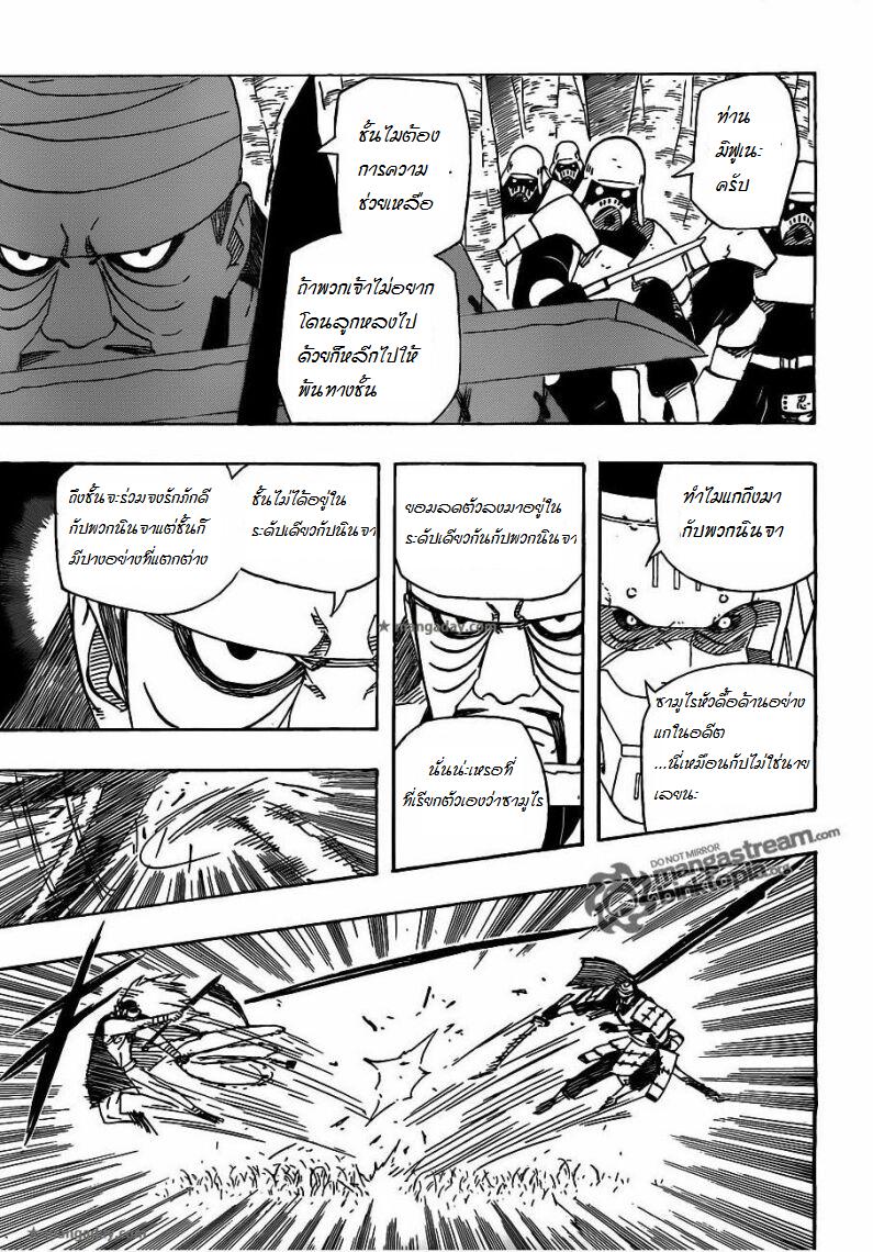 Ã Â¸Â­Ã Â¹Ë†Ã Â¸Â²Ã Â¸â„¢Ã Â¸â„¢Ã Â¸Â²Ã Â¸Â£Ã Â¸Â¹Ã Â¹â€šÃ Â¸â€¢Ã Â¸Â°