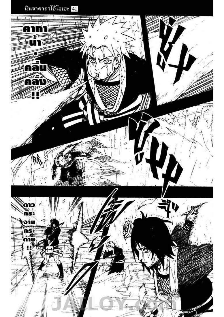 Ã Â¸Â­Ã Â¹Ë†Ã Â¸Â²Ã Â¸â„¢Ã Â¸â„¢Ã Â¸Â²Ã Â¸Â£Ã Â¸Â¹Ã Â¹â€šÃ Â¸â€¢Ã Â¸Â°