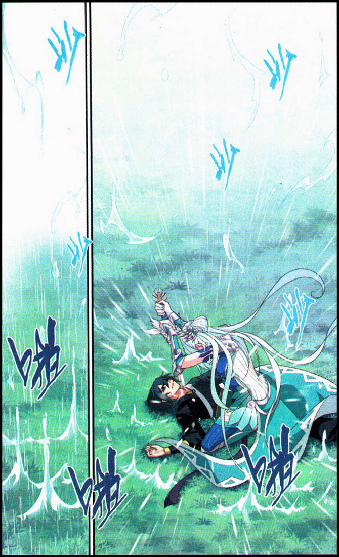 เธญเนเธฒเธเธเธฒเธฃเนเธ•เธนเธ Doupo Cangqiong