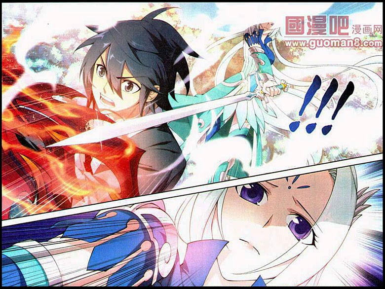 เธญเนเธฒเธเธเธฒเธฃเนเธ•เธนเธ Doupo Cangqiong