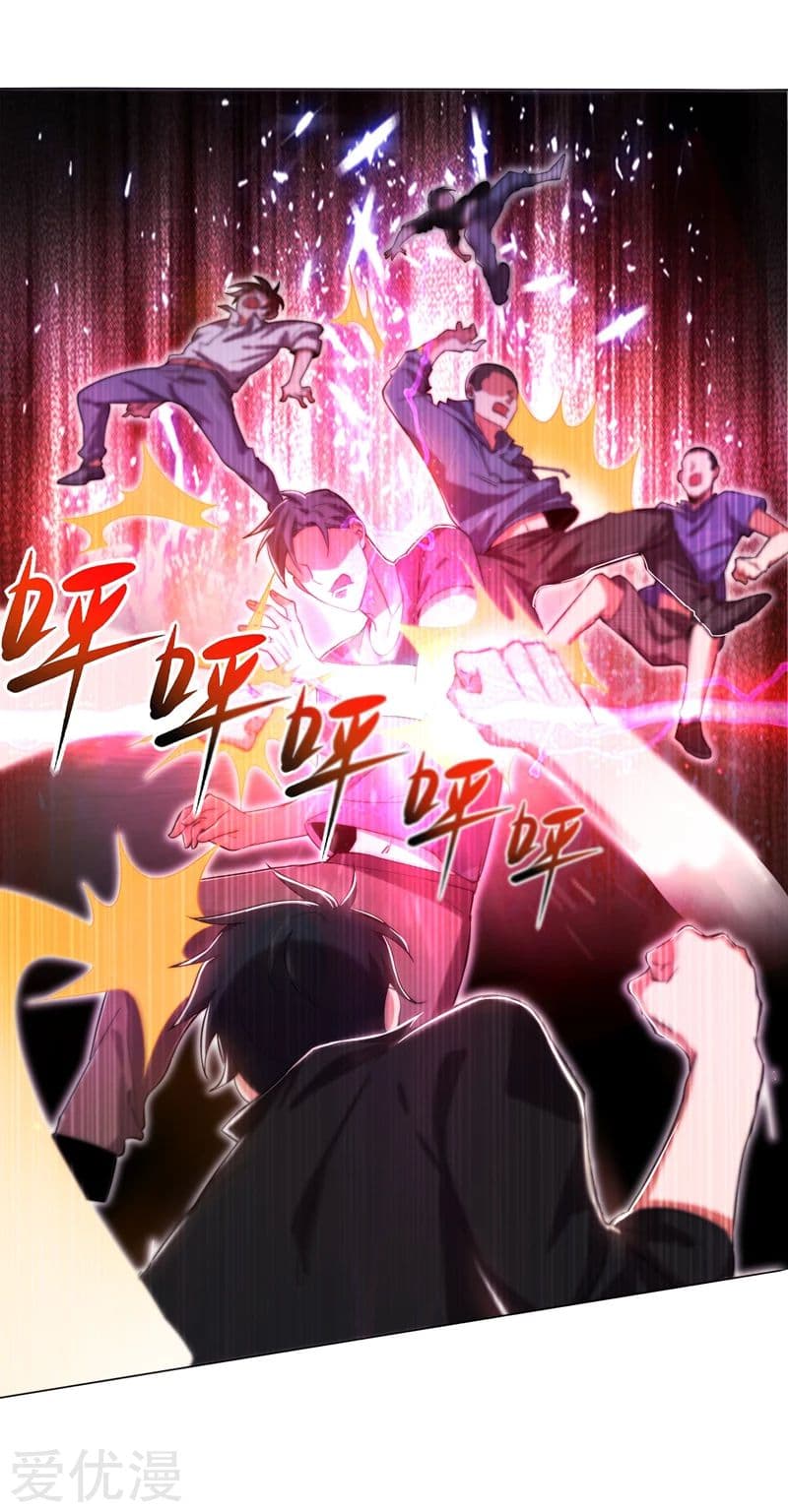 à¸­à¹ˆà¸²à¸™ Picking Up A Shool Beauty To Be Wife