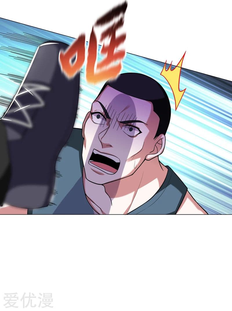 à¸­à¹ˆà¸²à¸™ Picking Up A Shool Beauty To Be Wife