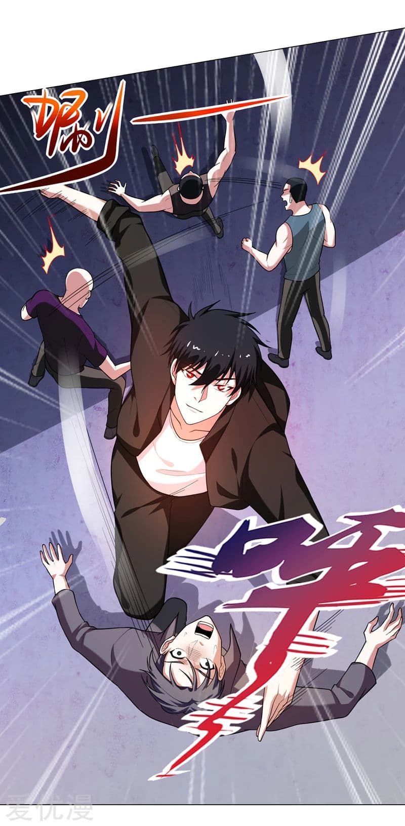 à¸­à¹ˆà¸²à¸™ Picking Up A Shool Beauty To Be Wife