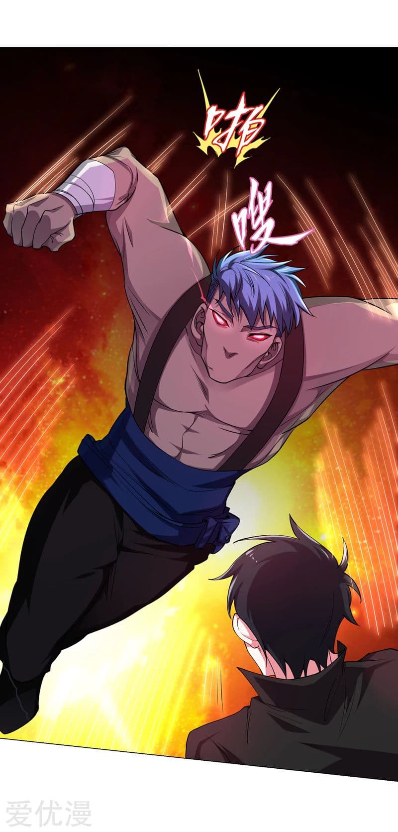 à¸­à¹ˆà¸²à¸™ Picking Up A Shool Beauty To Be Wife