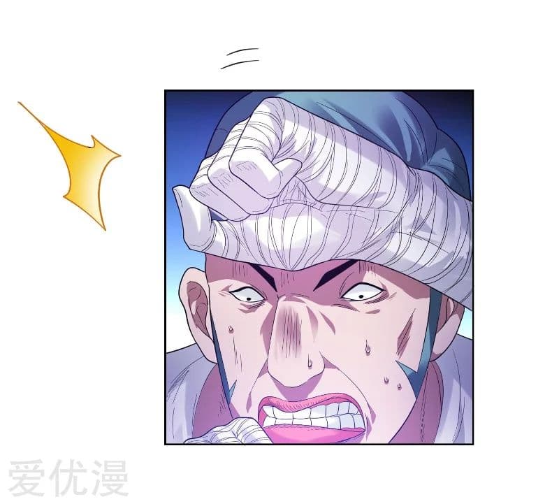 à¸­à¹ˆà¸²à¸™ Picking Up A Shool Beauty To Be Wife