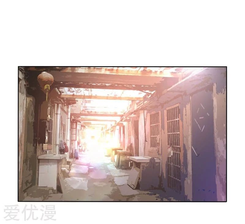 à¸­à¹ˆà¸²à¸™ Picking Up A Shool Beauty To Be Wife