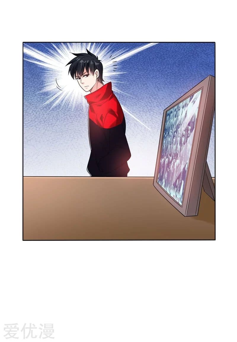 à¸­à¹ˆà¸²à¸™ Picking Up A Shool Beauty To Be Wife