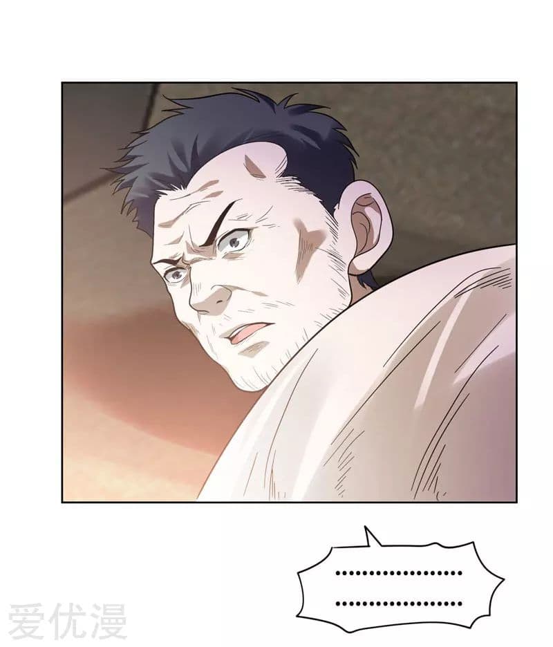 à¸­à¹ˆà¸²à¸™ Picking Up A Shool Beauty To Be Wife