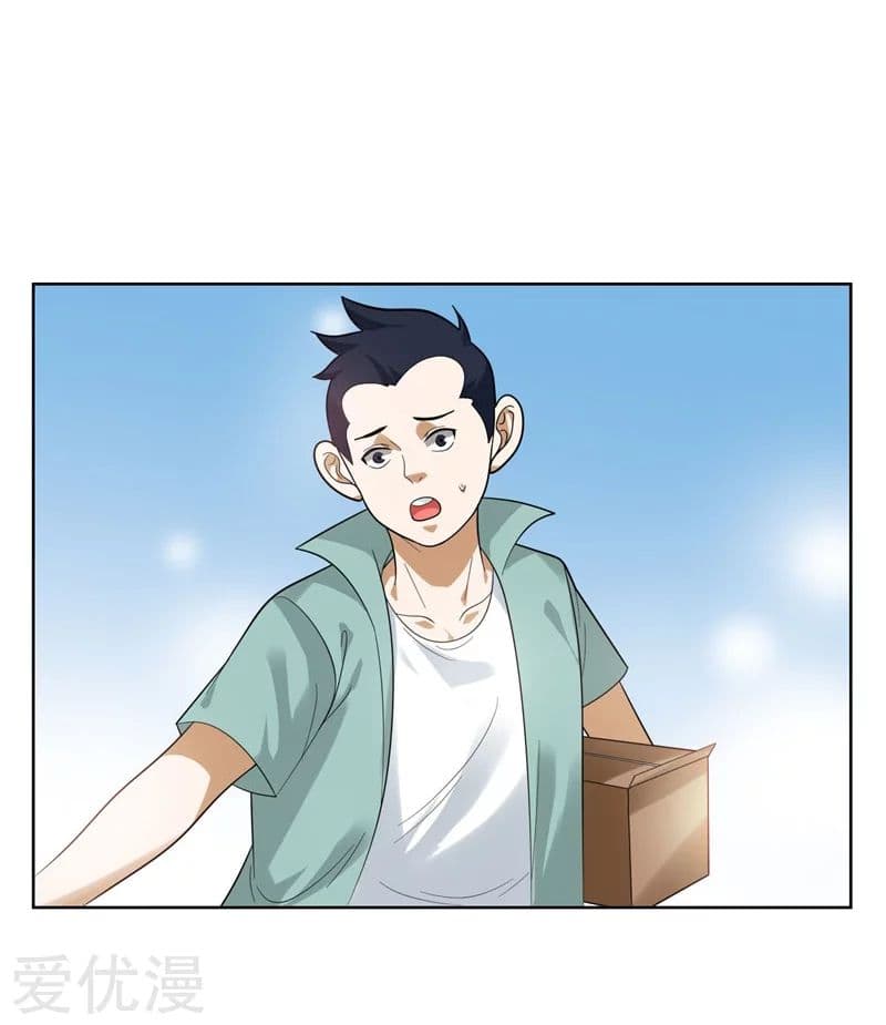 à¸­à¹ˆà¸²à¸™ Picking Up A Shool Beauty To Be Wife