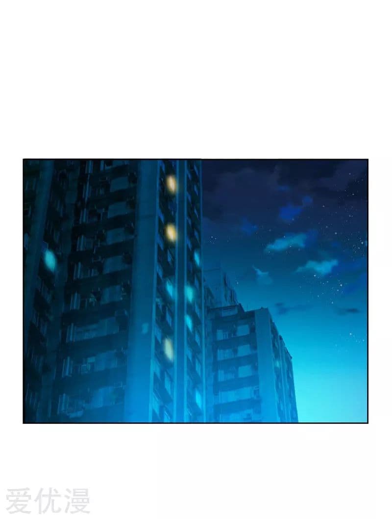 à¸­à¹ˆà¸²à¸™ Picking Up A Shool Beauty To Be Wife