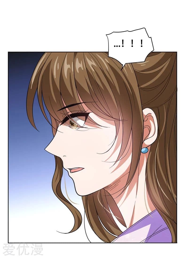 à¸­à¹ˆà¸²à¸™ Picking Up A Shool Beauty To Be Wife