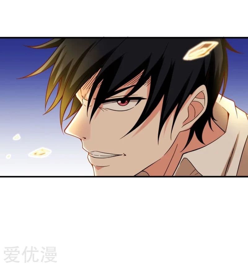 à¸­à¹ˆà¸²à¸™ Picking Up A Shool Beauty To Be Wife