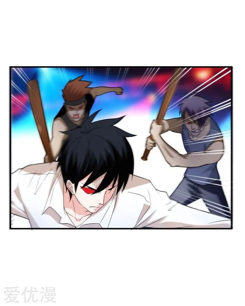 à¸­à¹ˆà¸²à¸™ Picking Up A Shool Beauty To Be Wife