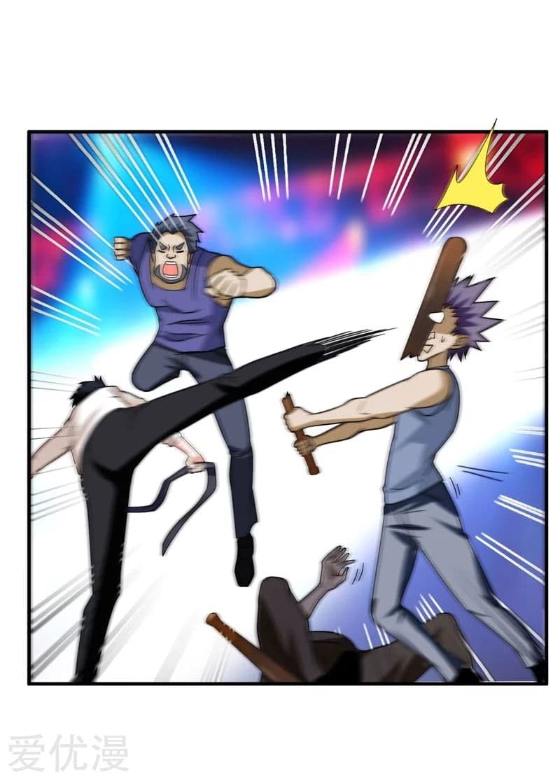 à¸­à¹ˆà¸²à¸™ Picking Up A Shool Beauty To Be Wife