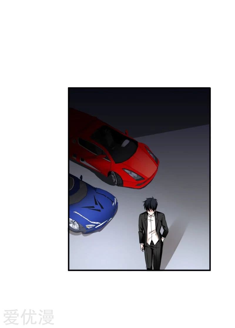 à¸­à¹ˆà¸²à¸™ Picking Up A Shool Beauty To Be Wife