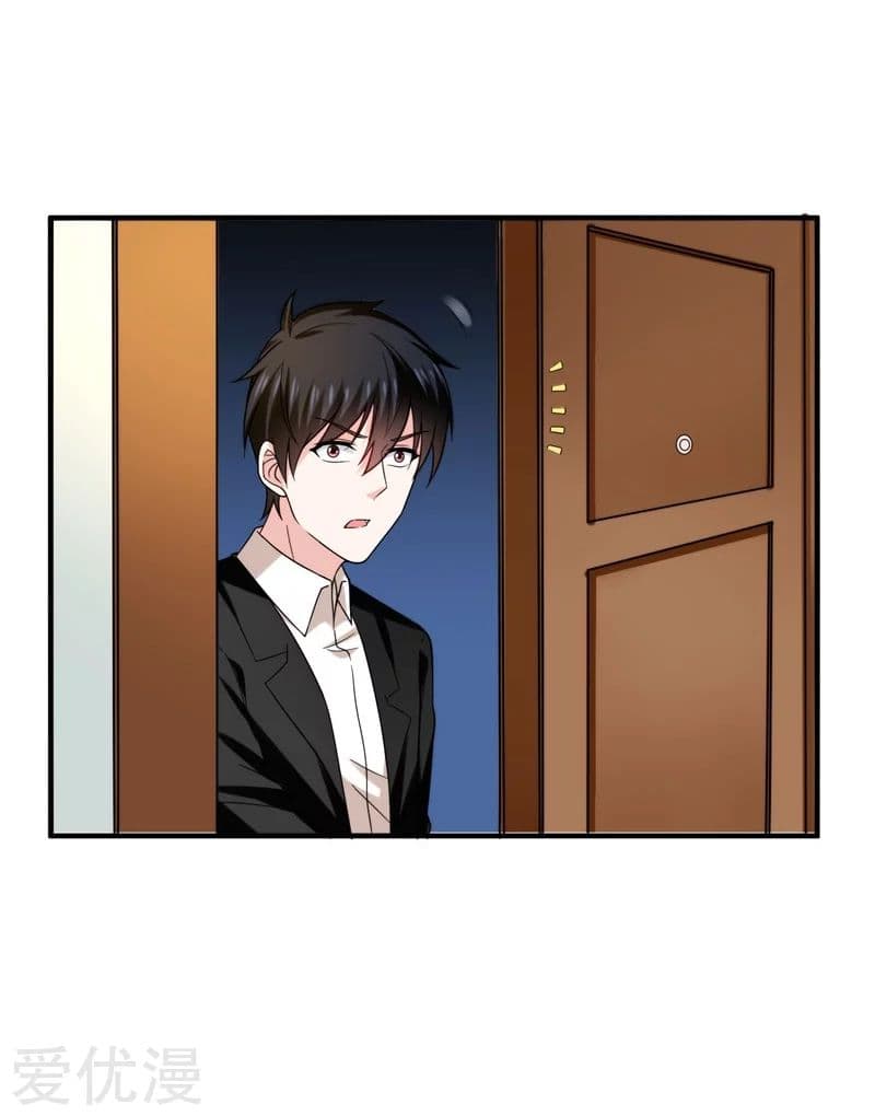 à¸­à¹ˆà¸²à¸™ Picking Up A Shool Beauty To Be Wife