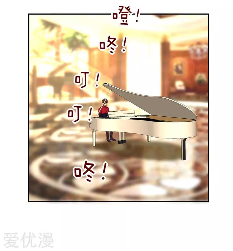 à¸­à¹ˆà¸²à¸™ Picking Up A Shool Beauty To Be Wife