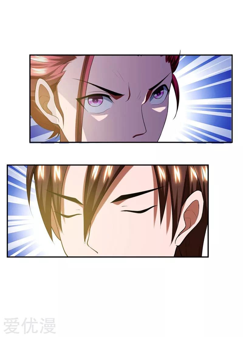 à¸­à¹ˆà¸²à¸™ Picking Up A Shool Beauty To Be Wife