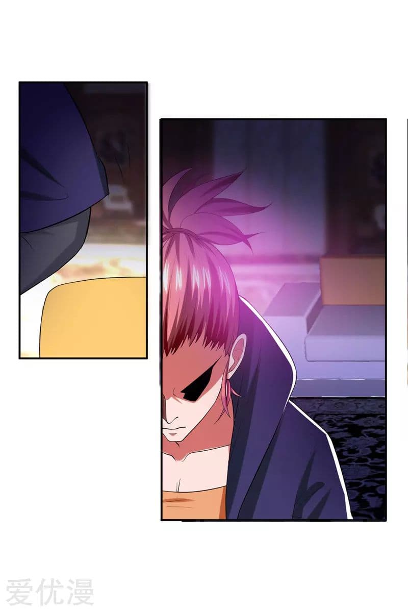 à¸­à¹ˆà¸²à¸™ Picking Up A Shool Beauty To Be Wife