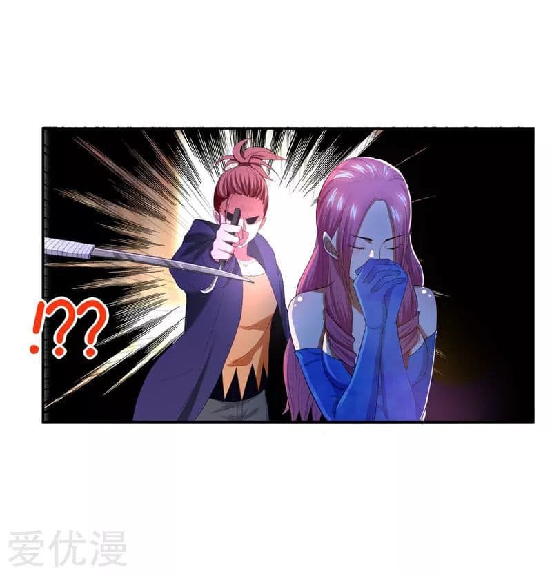 à¸­à¹ˆà¸²à¸™ Picking Up A Shool Beauty To Be Wife