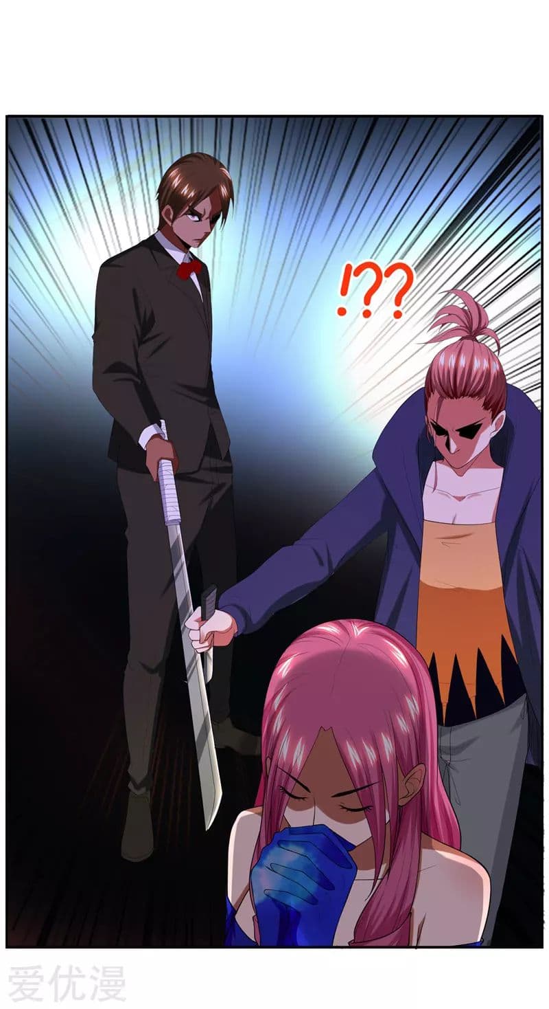 à¸­à¹ˆà¸²à¸™ Picking Up A Shool Beauty To Be Wife