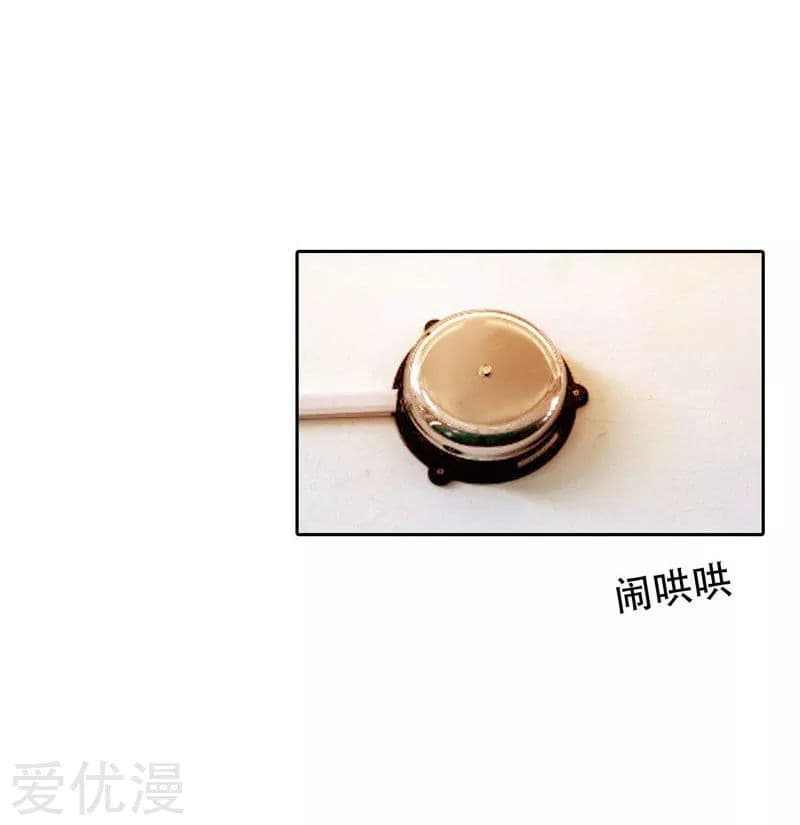 à¸­à¹ˆà¸²à¸™ Picking Up A Shool Beauty To Be Wife