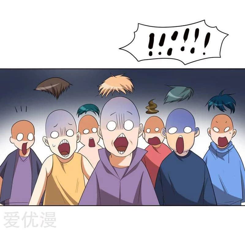 à¸­à¹ˆà¸²à¸™ Picking Up A Shool Beauty To Be Wife