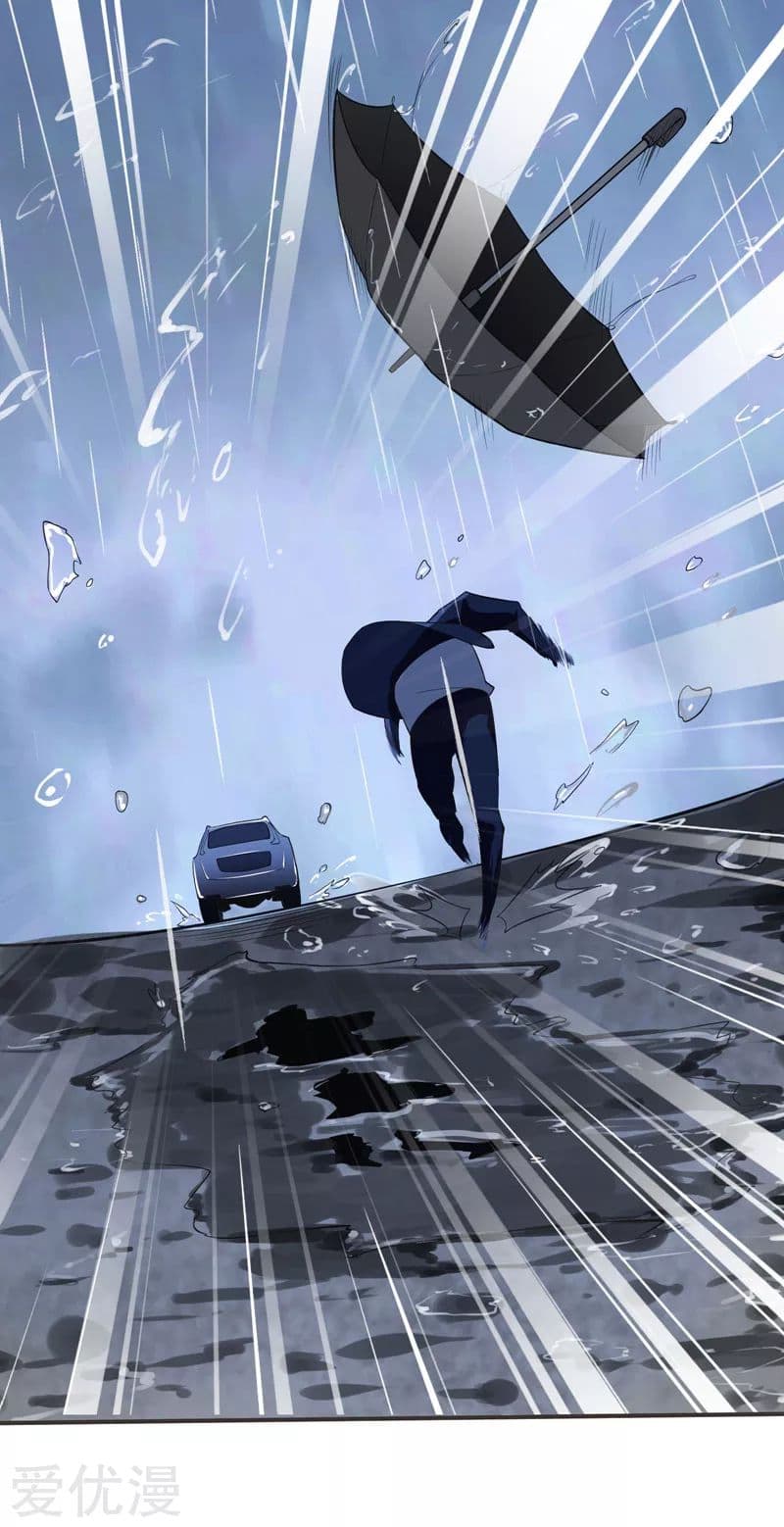 à¸­à¹ˆà¸²à¸™ Picking Up A Shool Beauty To Be Wife