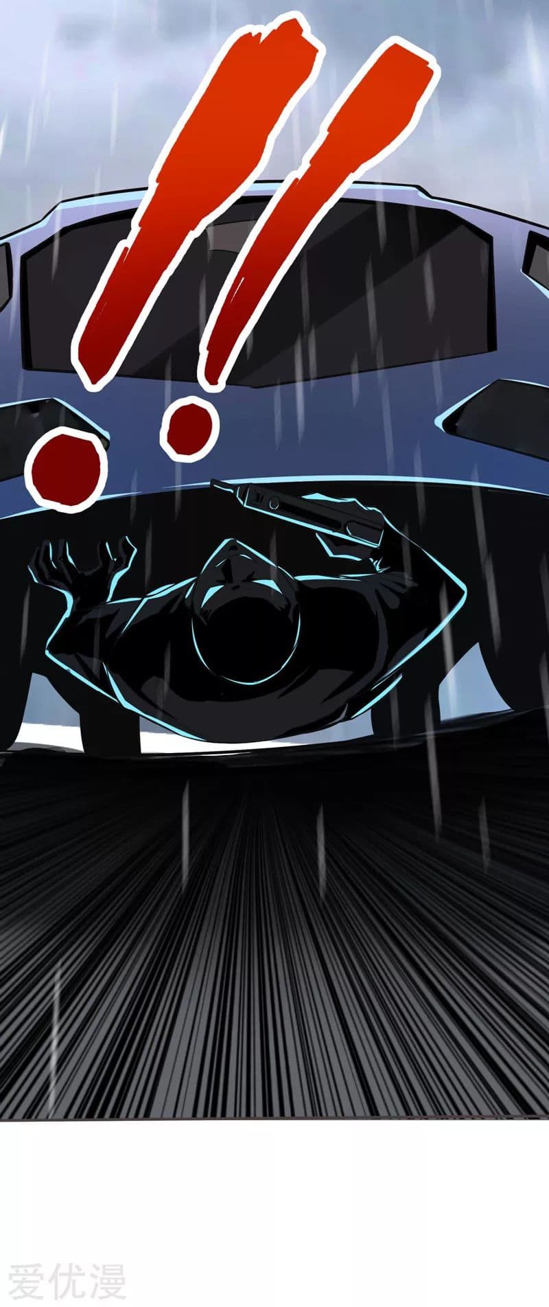 à¸­à¹ˆà¸²à¸™ Picking Up A Shool Beauty To Be Wife