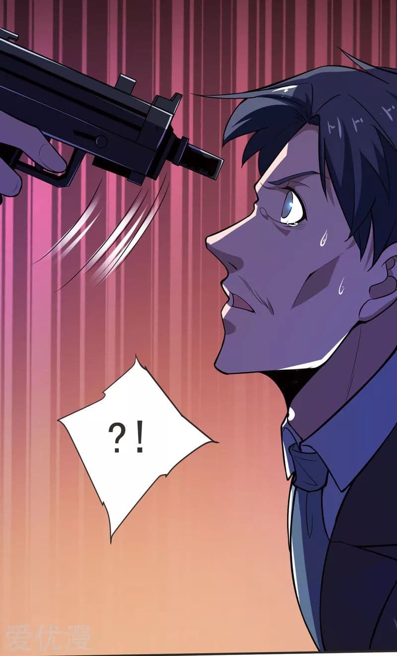 à¸­à¹ˆà¸²à¸™ Picking Up A Shool Beauty To Be Wife