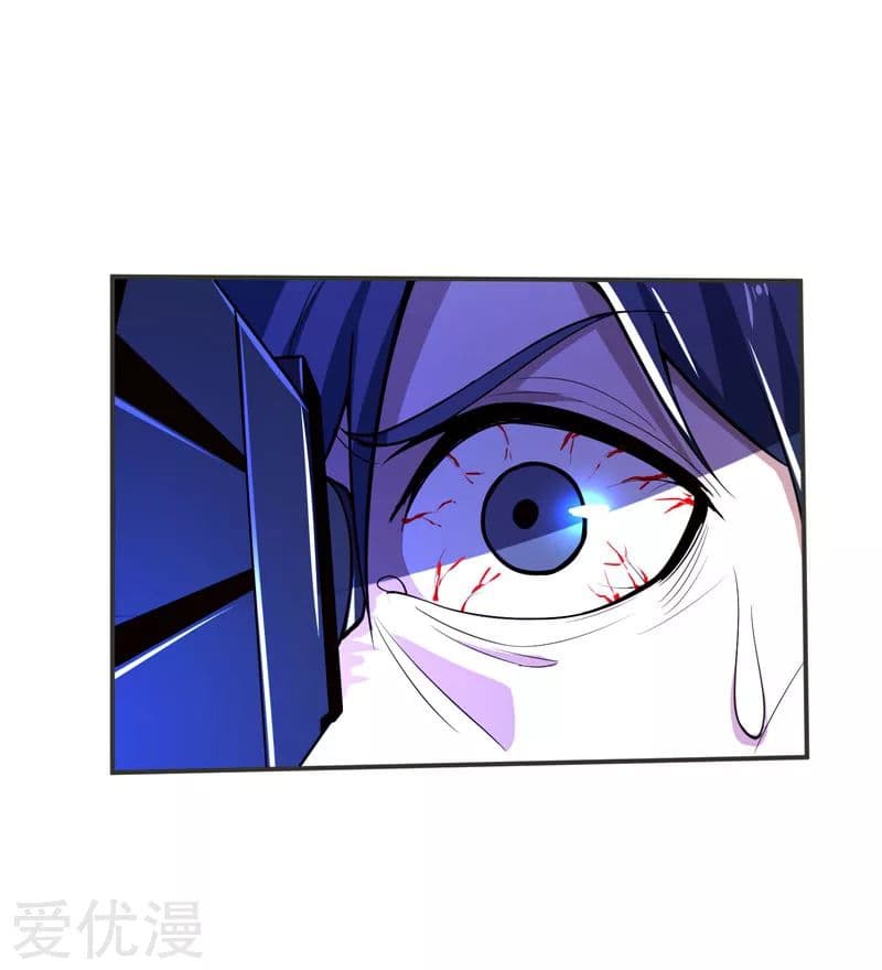 à¸­à¹ˆà¸²à¸™ Picking Up A Shool Beauty To Be Wife