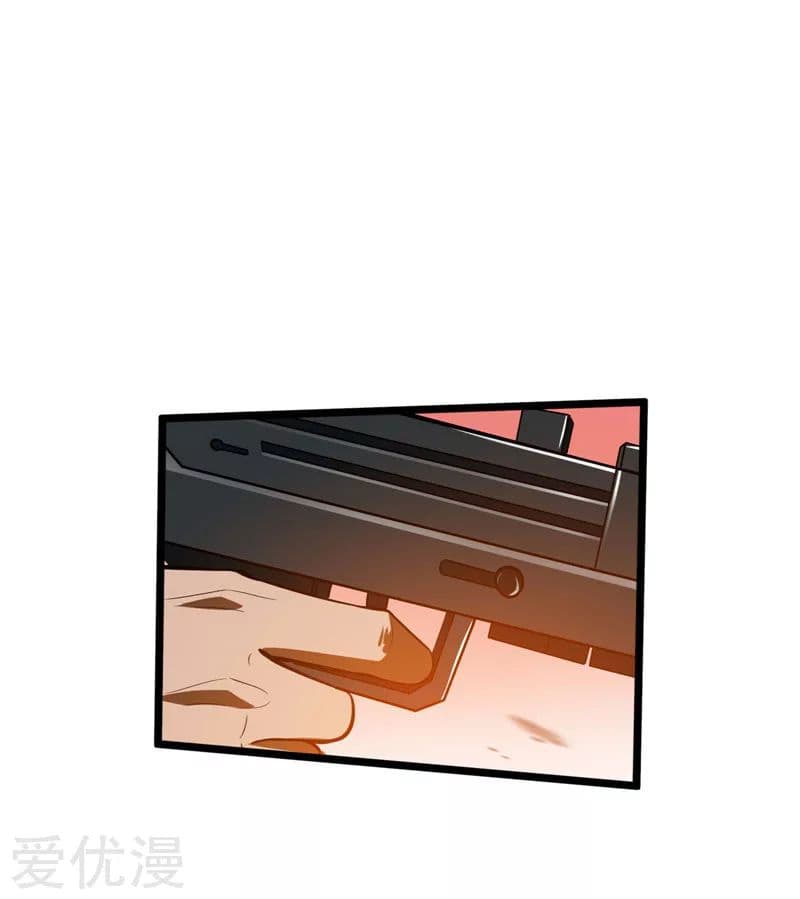 à¸­à¹ˆà¸²à¸™ Picking Up A Shool Beauty To Be Wife