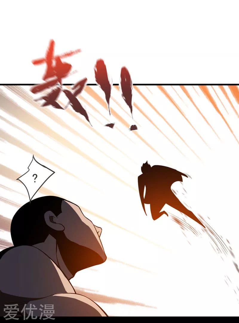 à¸­à¹ˆà¸²à¸™ Picking Up A Shool Beauty To Be Wife