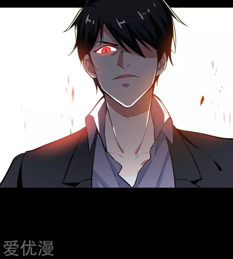 à¸­à¹ˆà¸²à¸™ Picking Up A Shool Beauty To Be Wife