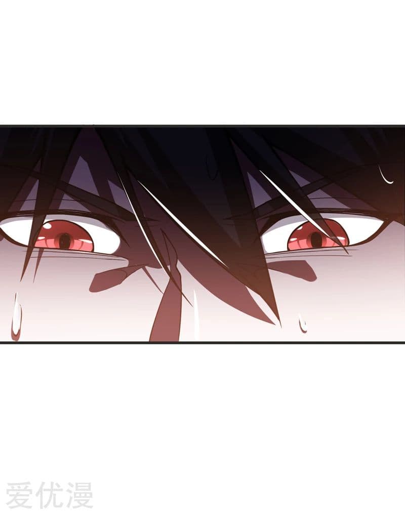 à¸­à¹ˆà¸²à¸™ Picking Up A Shool Beauty To Be Wife