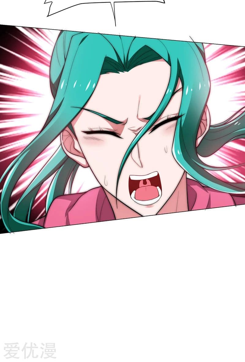 à¸­à¹ˆà¸²à¸™ Picking Up A Shool Beauty To Be Wife