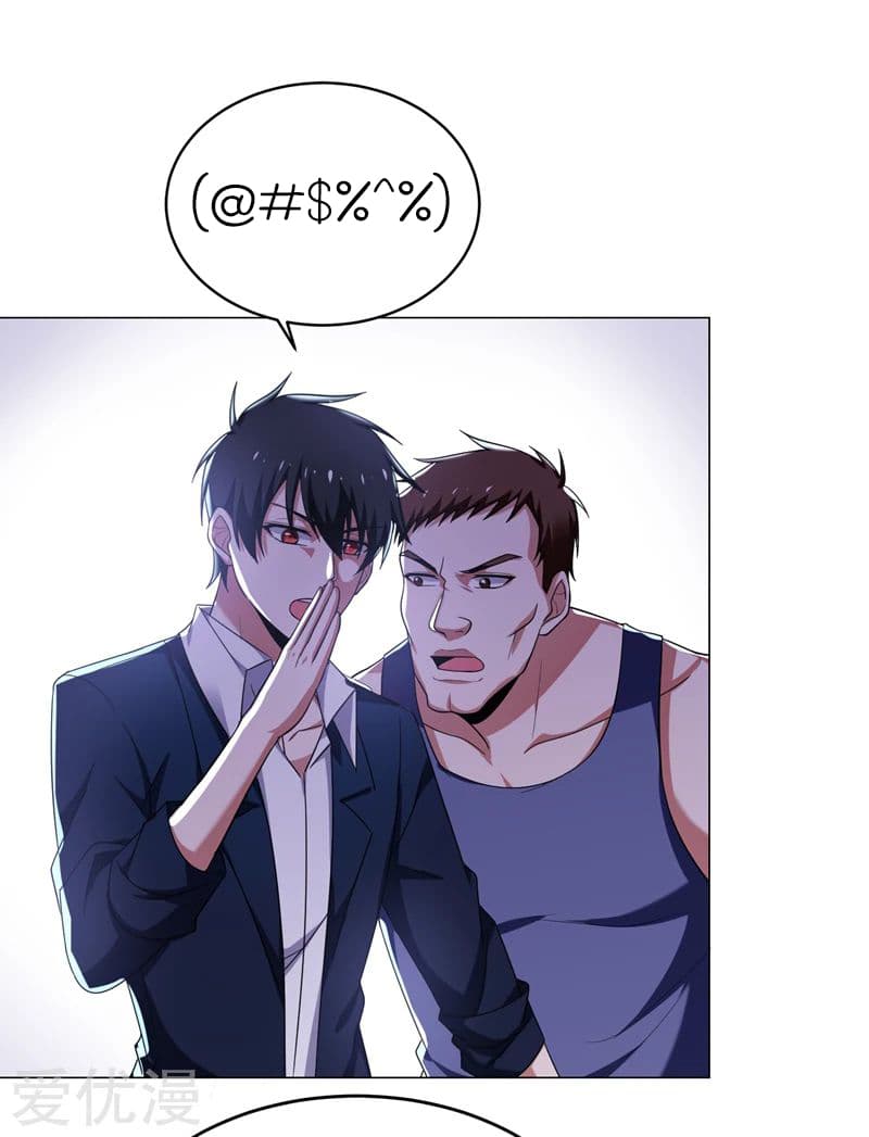 à¸­à¹ˆà¸²à¸™ Picking Up A Shool Beauty To Be Wife