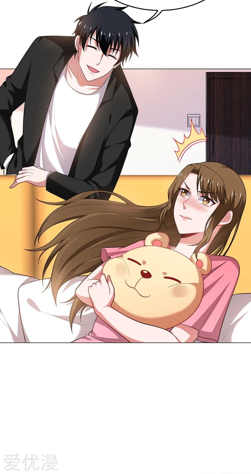 à¸­à¹ˆà¸²à¸™ Picking Up A Shool Beauty To Be Wife