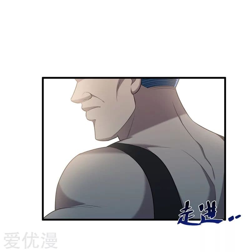 à¸­à¹ˆà¸²à¸™ Picking Up A Shool Beauty To Be Wife