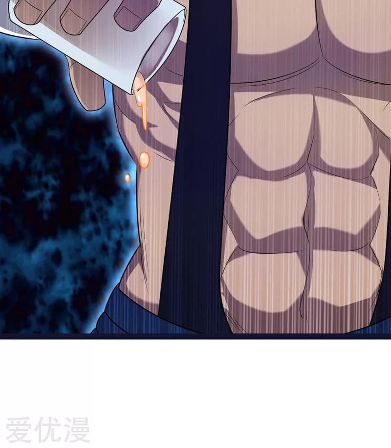 à¸­à¹ˆà¸²à¸™ Picking Up A Shool Beauty To Be Wife